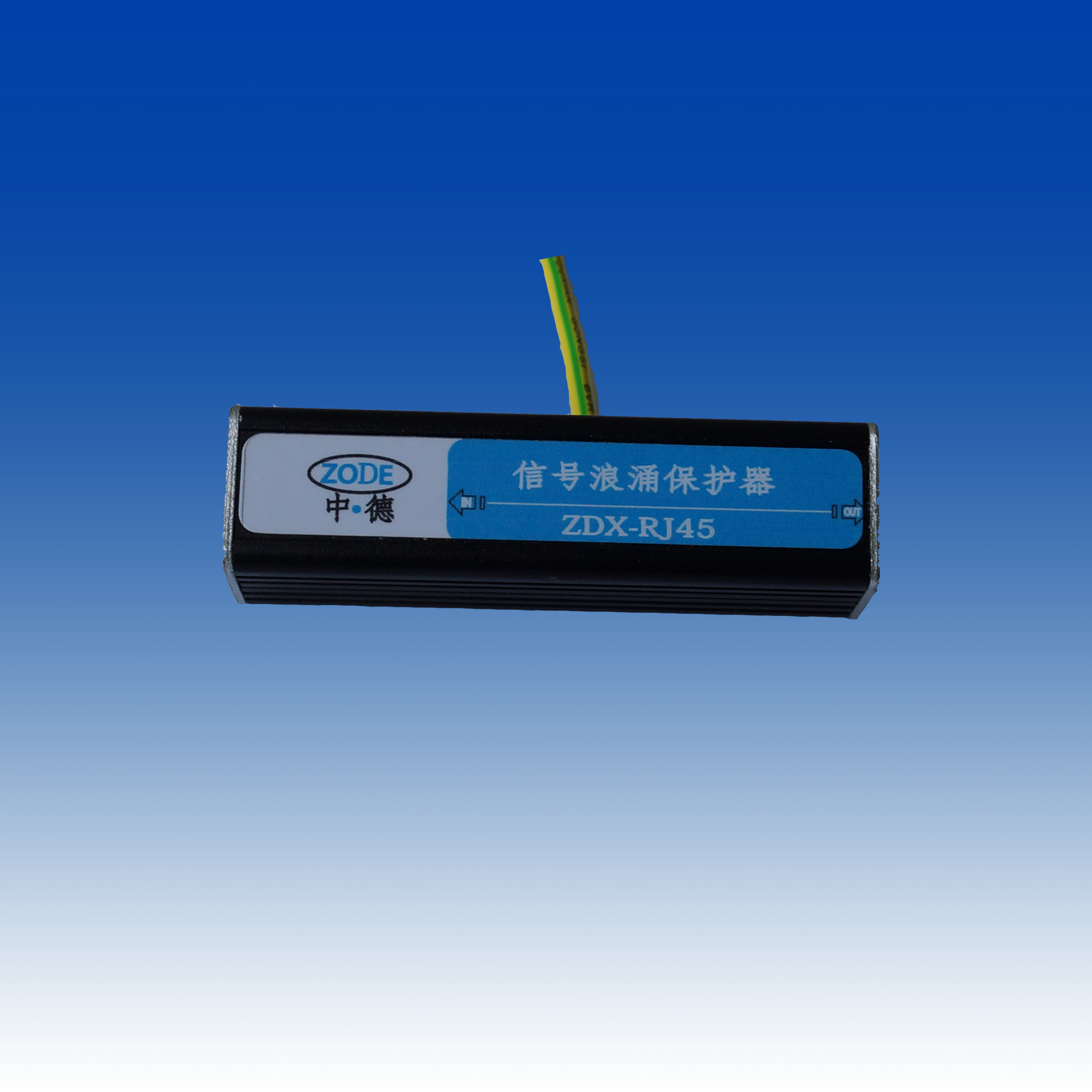 网络信号单口浪涌保护器